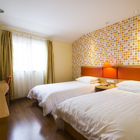 Home Inn Beijing North Taipingzhuang Haidian Εξωτερικό φωτογραφία