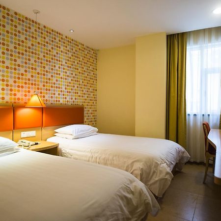 Home Inn Beijing North Taipingzhuang Haidian Εξωτερικό φωτογραφία