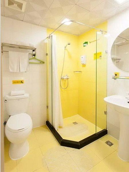 Home Inn Beijing North Taipingzhuang Haidian Εξωτερικό φωτογραφία