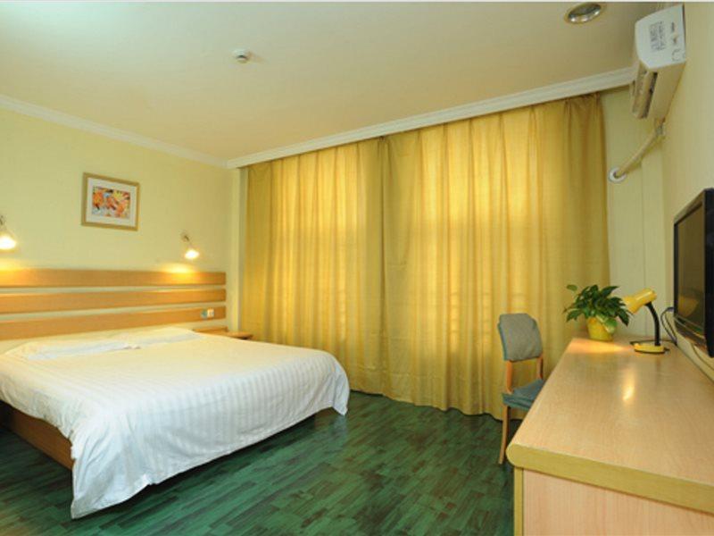 Home Inn Beijing North Taipingzhuang Haidian Εξωτερικό φωτογραφία