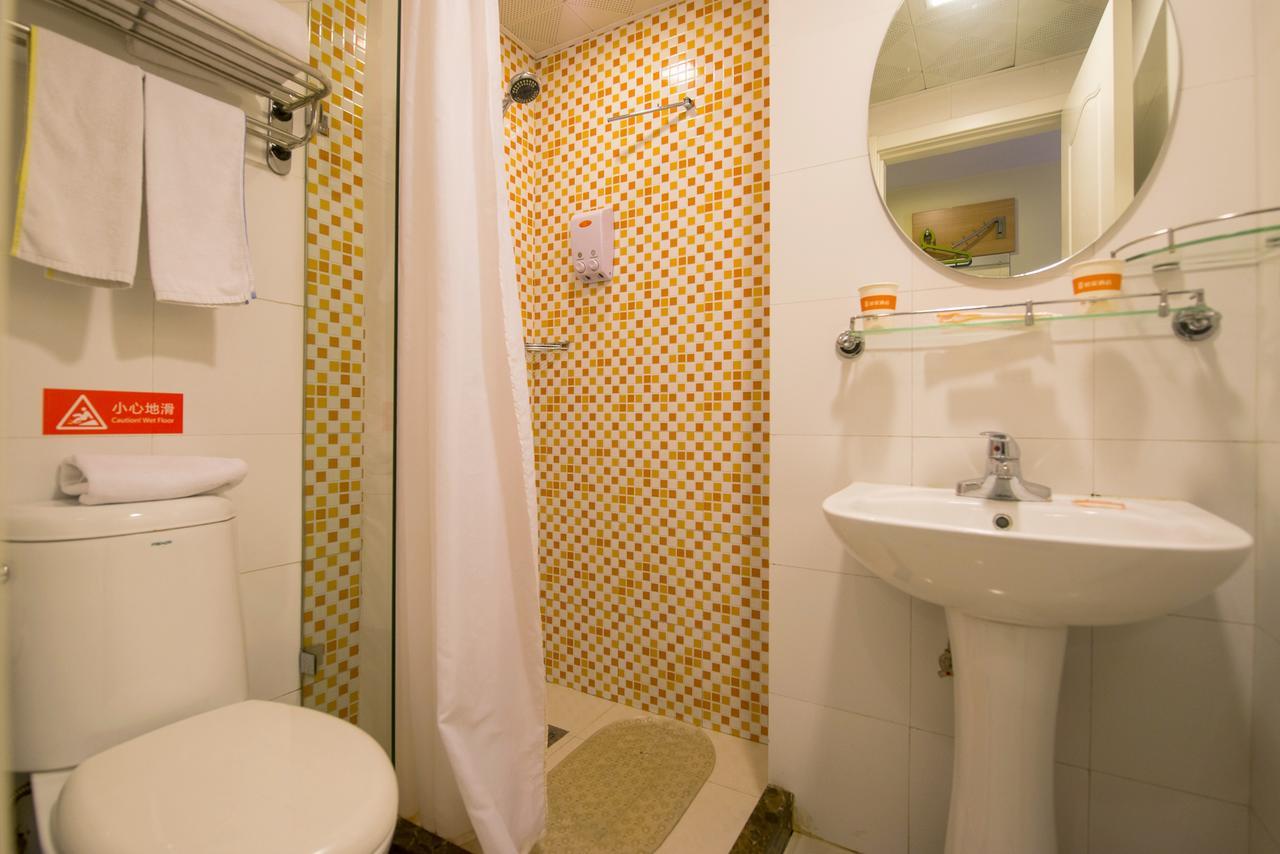 Home Inn Beijing North Taipingzhuang Haidian Εξωτερικό φωτογραφία