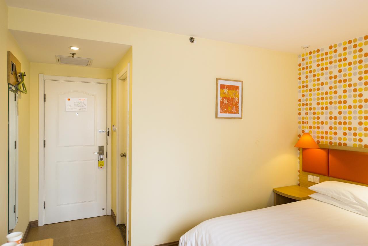 Home Inn Beijing North Taipingzhuang Haidian Εξωτερικό φωτογραφία