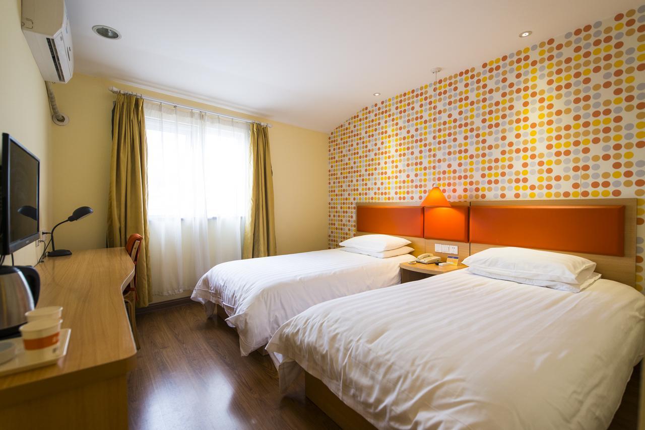 Home Inn Beijing North Taipingzhuang Haidian Εξωτερικό φωτογραφία