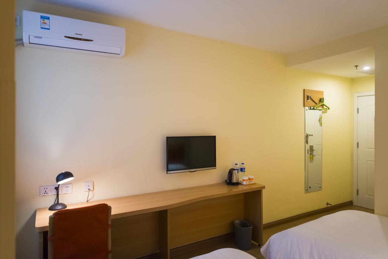 Home Inn Beijing North Taipingzhuang Haidian Εξωτερικό φωτογραφία