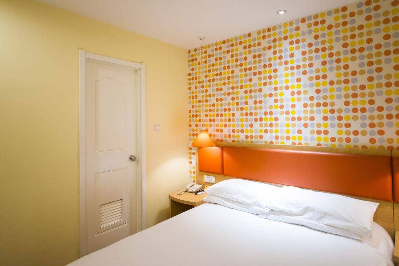 Home Inn Beijing North Taipingzhuang Haidian Εξωτερικό φωτογραφία