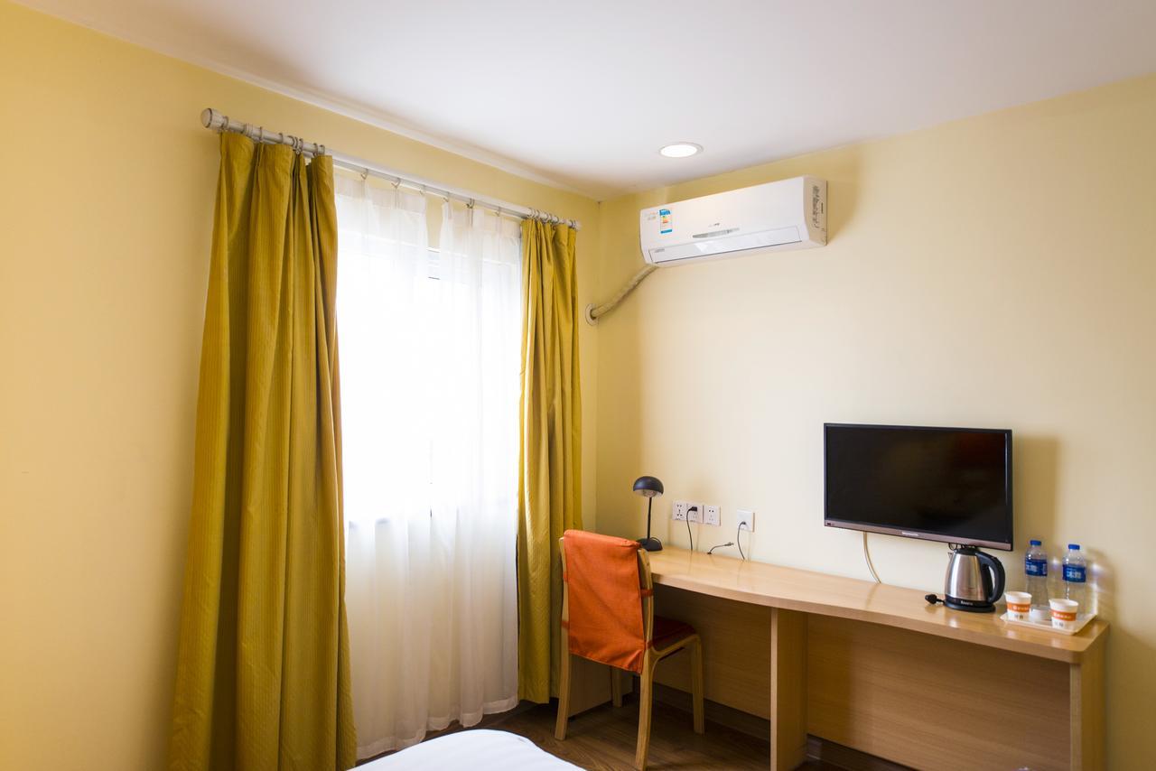 Home Inn Beijing North Taipingzhuang Haidian Εξωτερικό φωτογραφία