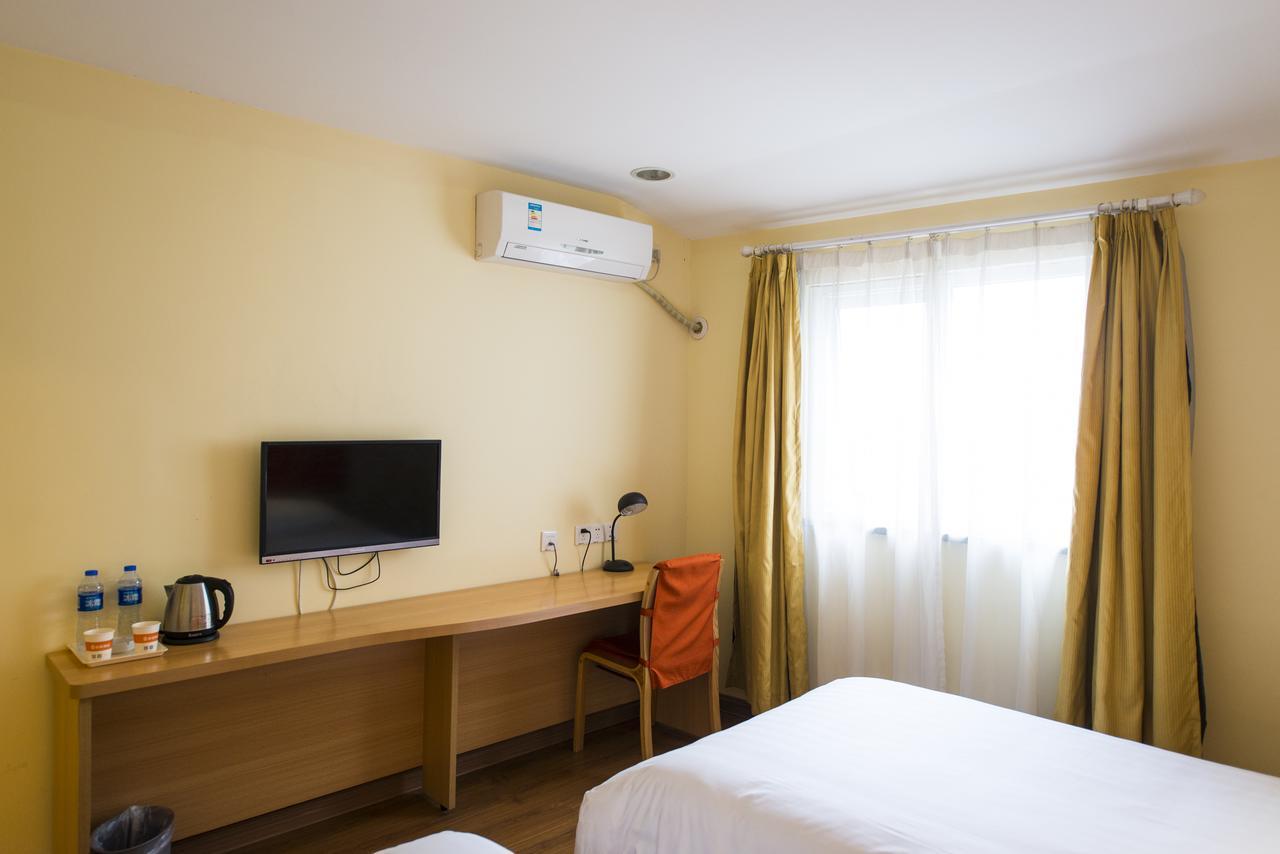 Home Inn Beijing North Taipingzhuang Haidian Εξωτερικό φωτογραφία
