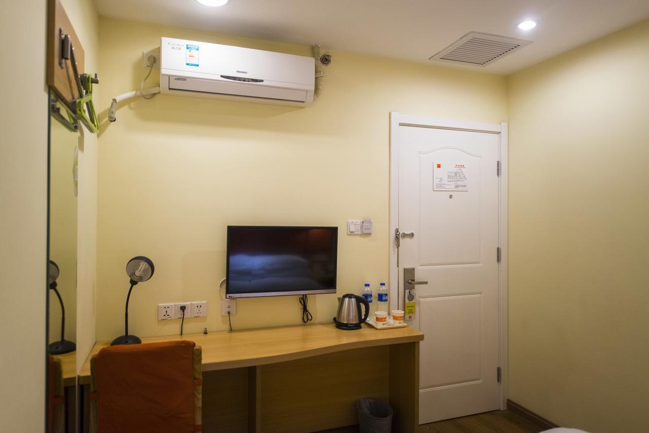 Home Inn Beijing North Taipingzhuang Haidian Εξωτερικό φωτογραφία