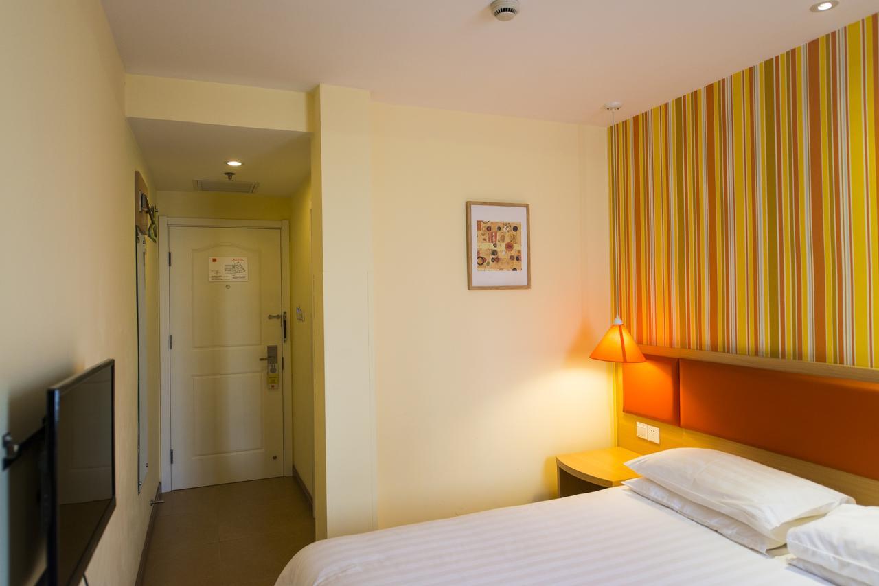 Home Inn Beijing North Taipingzhuang Haidian Εξωτερικό φωτογραφία