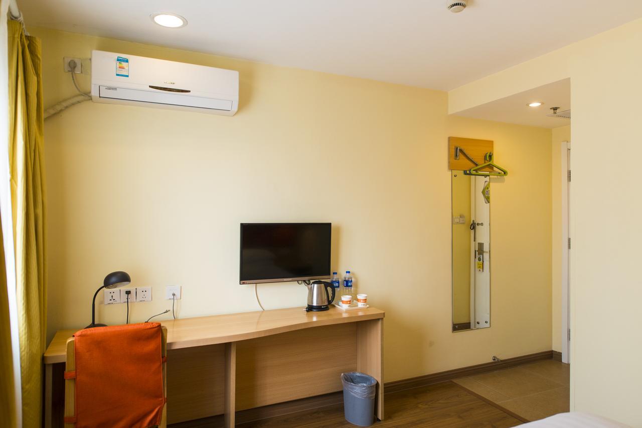 Home Inn Beijing North Taipingzhuang Haidian Εξωτερικό φωτογραφία