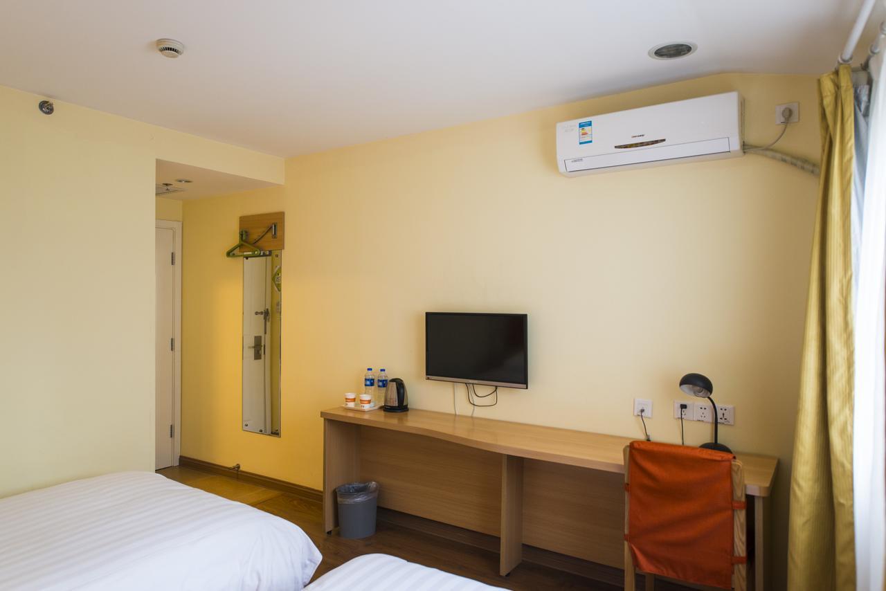 Home Inn Beijing North Taipingzhuang Haidian Εξωτερικό φωτογραφία