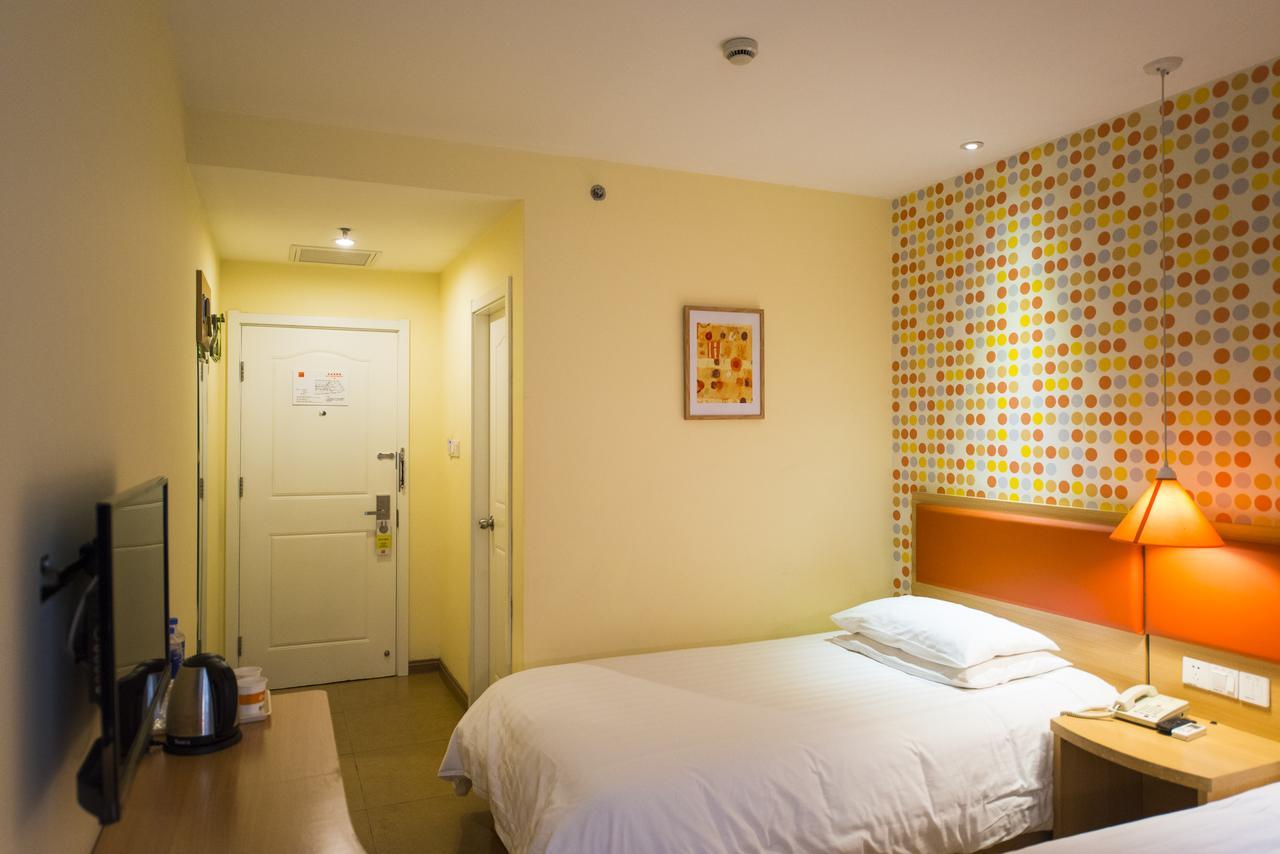 Home Inn Beijing North Taipingzhuang Haidian Εξωτερικό φωτογραφία