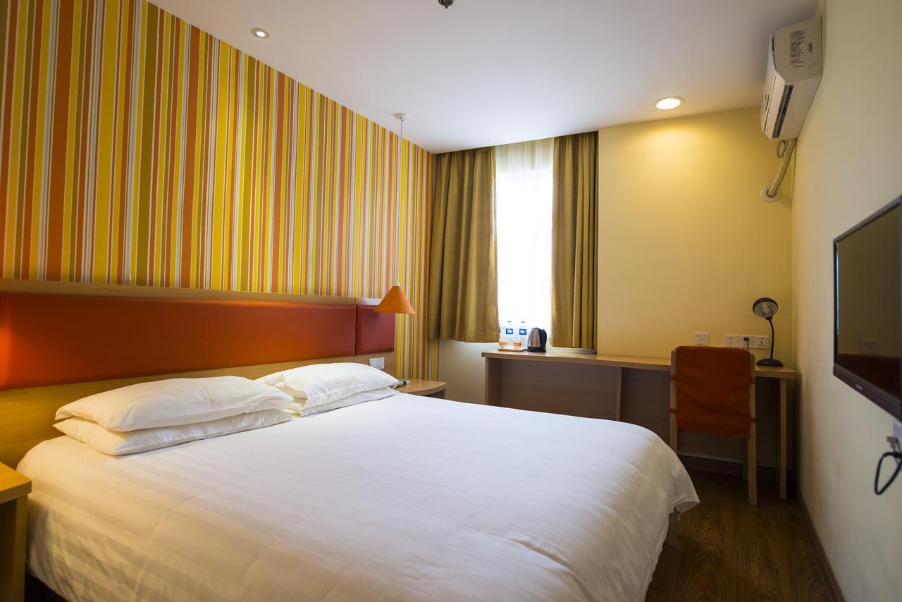 Home Inn Beijing North Taipingzhuang Haidian Εξωτερικό φωτογραφία