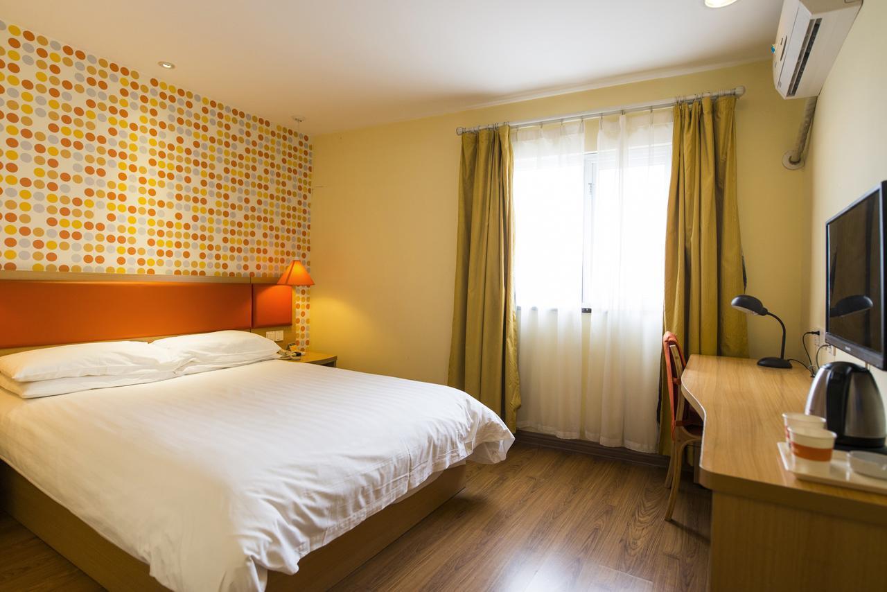 Home Inn Beijing North Taipingzhuang Haidian Εξωτερικό φωτογραφία