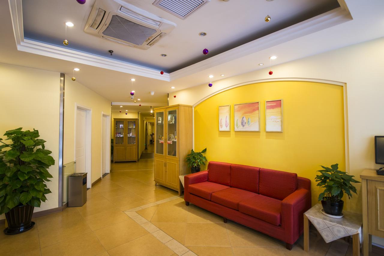 Home Inn Beijing North Taipingzhuang Haidian Εξωτερικό φωτογραφία