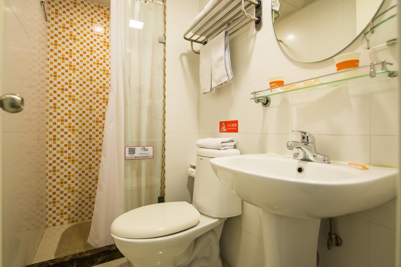 Home Inn Beijing North Taipingzhuang Haidian Εξωτερικό φωτογραφία