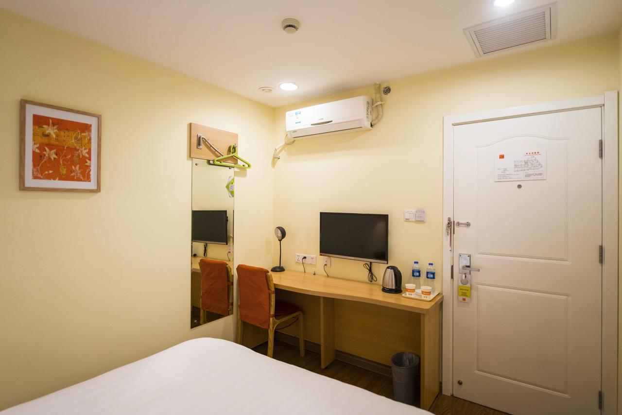 Home Inn Beijing North Taipingzhuang Haidian Εξωτερικό φωτογραφία